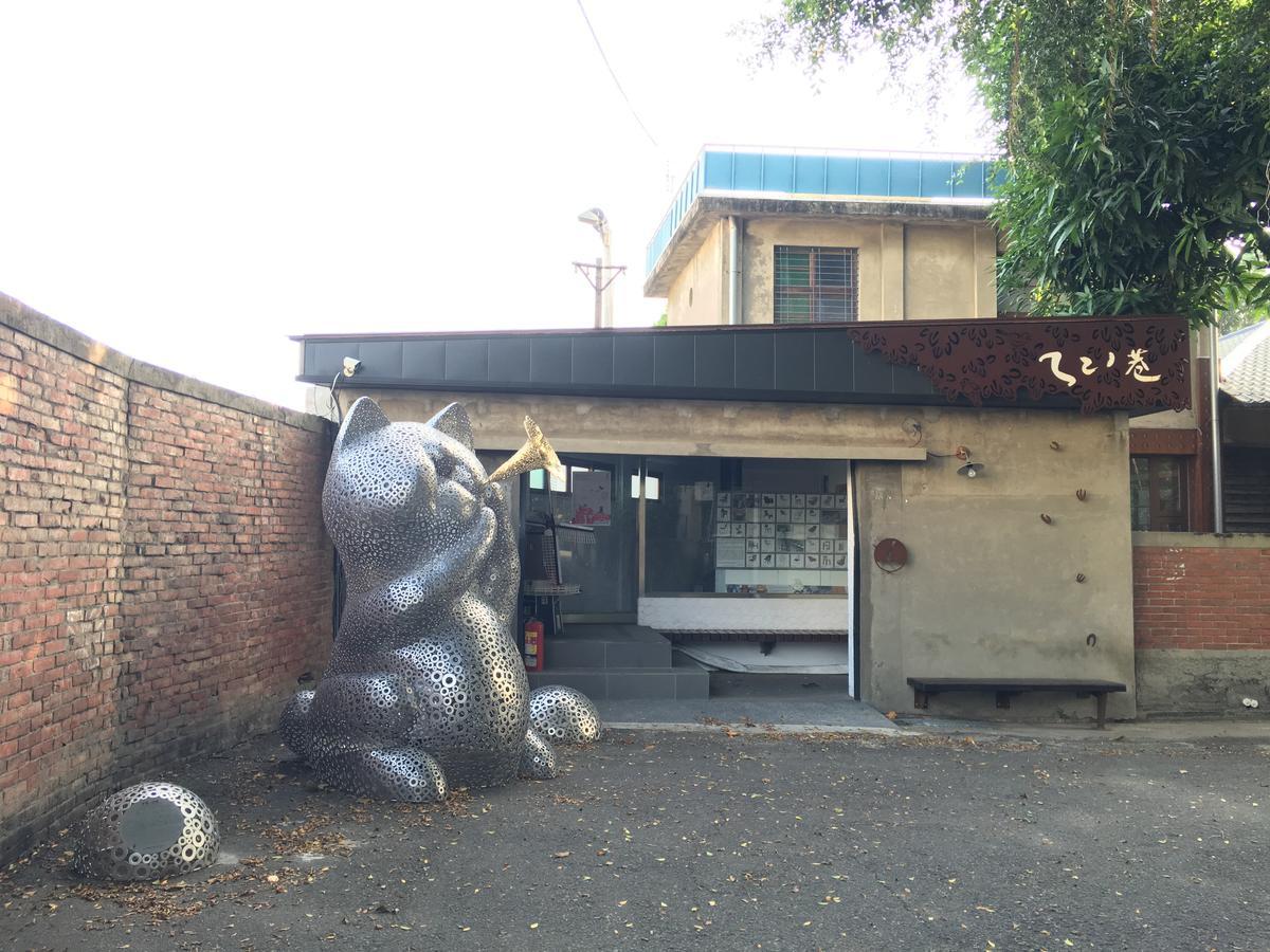 Iron St. House Lejlighed Tainan Eksteriør billede