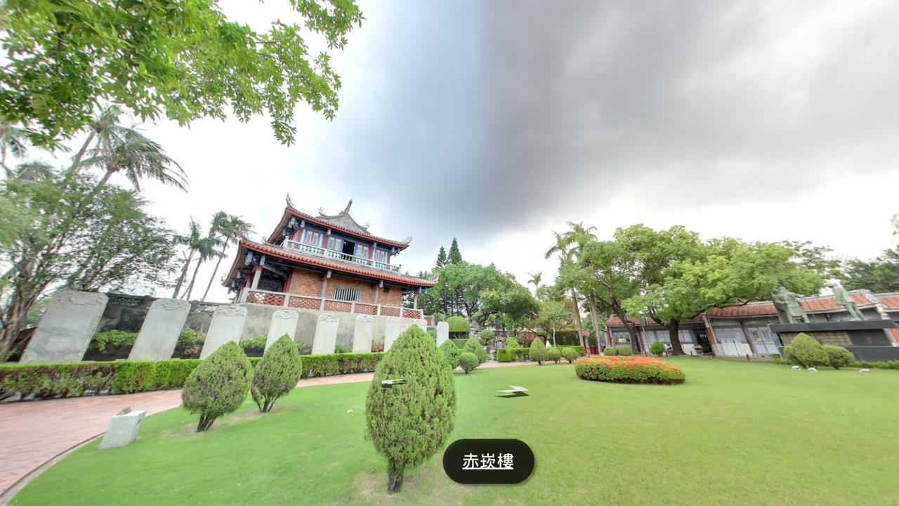 Iron St. House Lejlighed Tainan Eksteriør billede